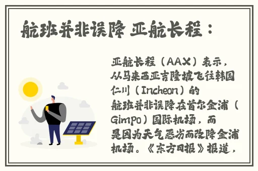 美女一丝不挂流口水翻白眼