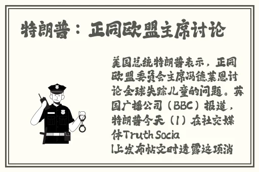 17c吃瓜网 - 免费吃瓜 黑料泄密 爆料曝光 独家揭蘑菇